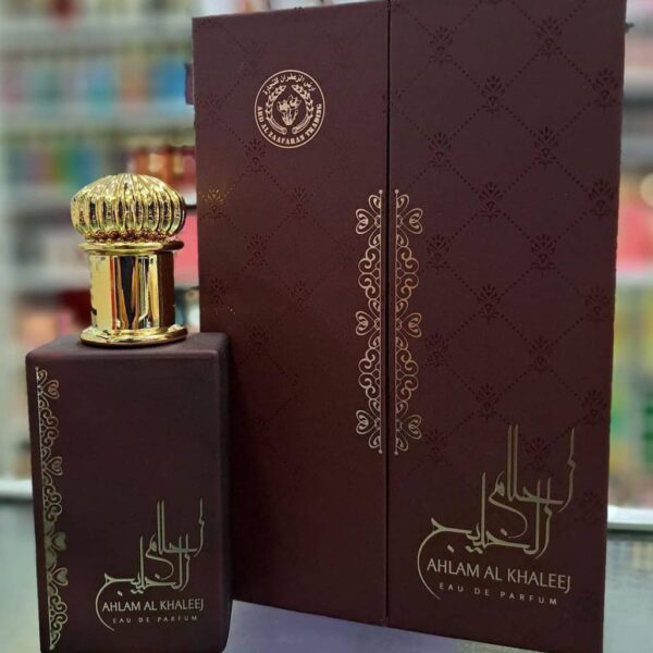 Ahlam Al Khaleej - 100ml EDP by Ard Al Zaafaran