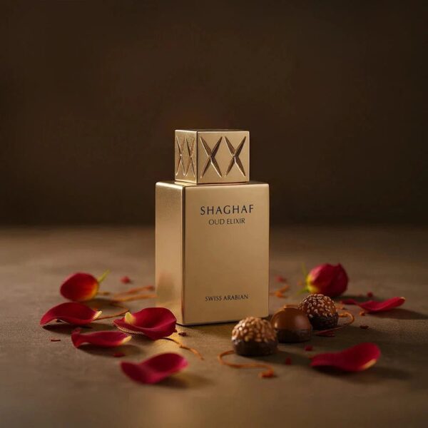 Shaghaf Oud Elixir - 75ml EDP by Swiss Arabian